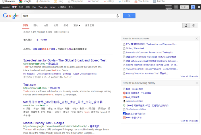 Search continues indonesia quarry collapse victims death toll 17