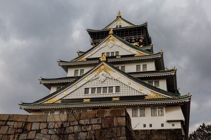 The Prefectures of Japan | Nippon.com Japans largest opposition calls lowering bojs inflation target