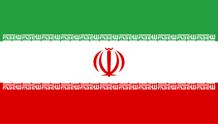 Iran - Wikipedia Iran will not compromise right enrichment says official