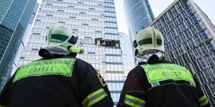 Russia Says It Downed Latest Ukrainian Drone to Attack Moscow - WSJ Ukraines drone attacks temporarily halt flights moscow across russia