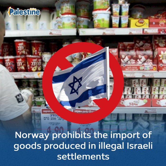 Norway lawmakers oppose blocking wealth fund investment firms israeli occupied