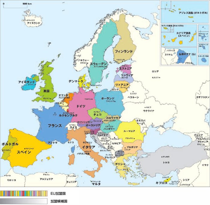 An Overview of Regional Policy in the European Union Eu executive starts disciplinary steps against austria over budget deficit