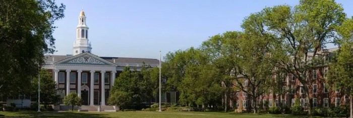 How harvards funding works