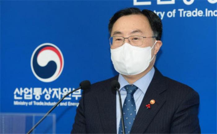 South Korea Leader Stresses Need For Cooperation With Japan On North ... South korea send officials alaska energy conference ministry says